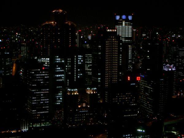 The Osaka Skyline