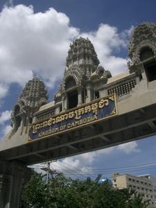 Cambodian Border
