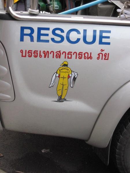 Thai Firemen... macho as you like