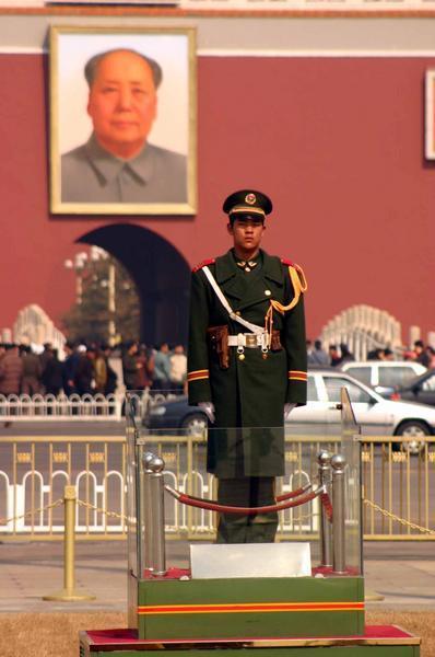 Military at Tiananmen Square