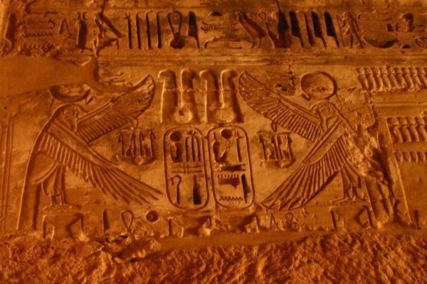 Luxor Carvings