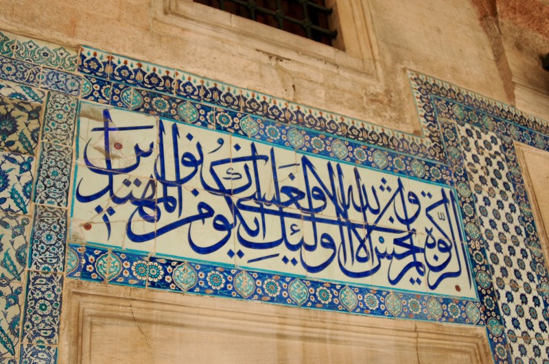 Beautiful tiles at the Rusterm Pasha Mosque