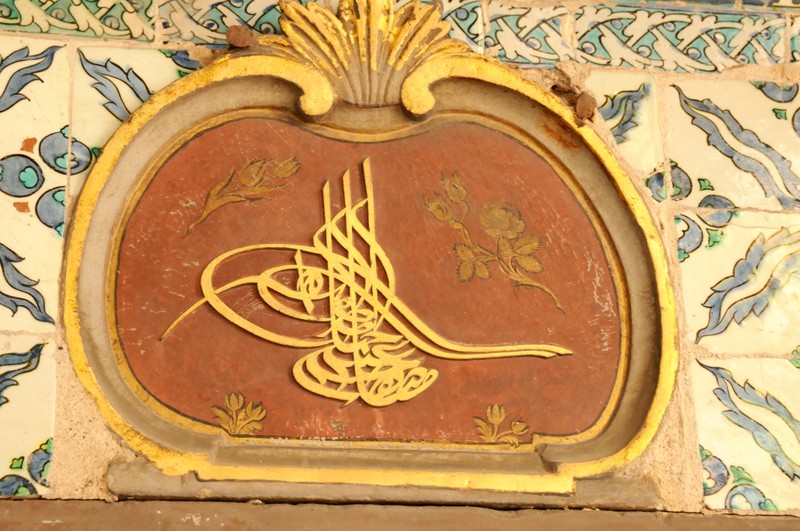 Symbol of the sultans in topkapi palace