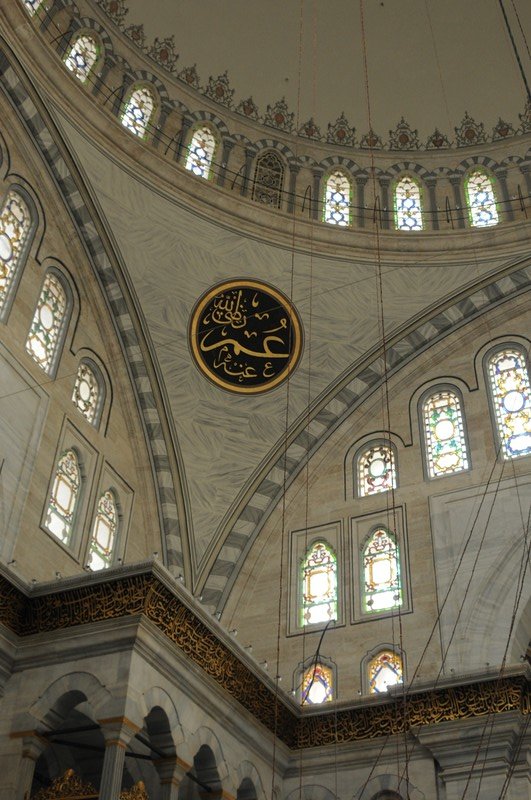Nuruosmaniye mosque