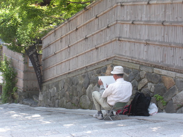 old man drawing Kyoto