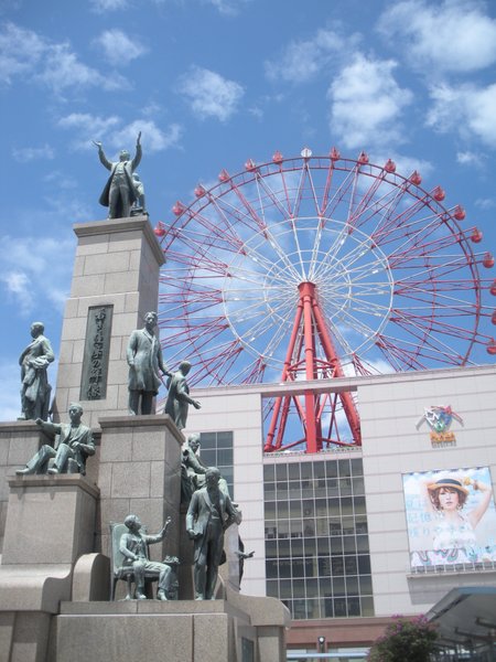 Kagoshima Ferris Wheel