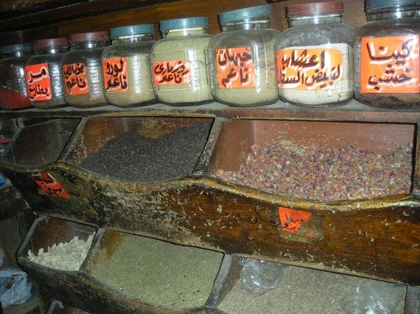 Spices at the Market