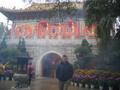 Temple Lantau