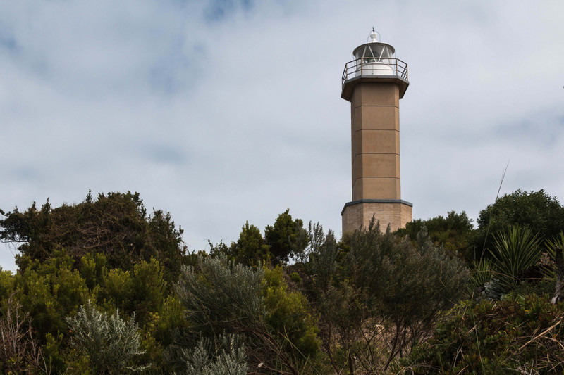 Cape Douglas Lighthouse