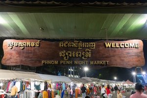 Phnom Penh night market
