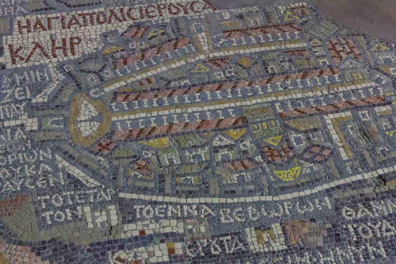 St Georges Church Floor Mosaic