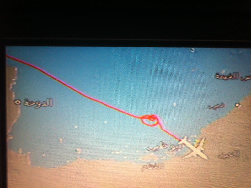 In a holding pattern over the Persian Gulf