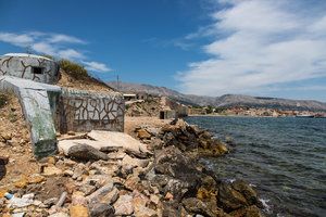Bunker at Chios Town