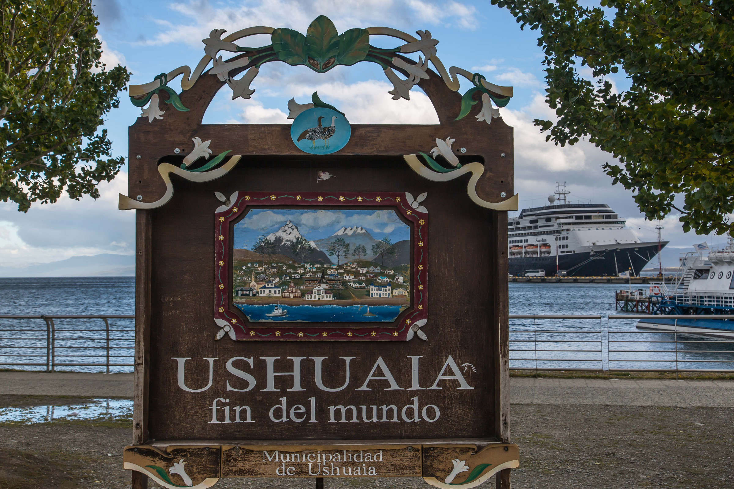 End of the world ushuaia photo