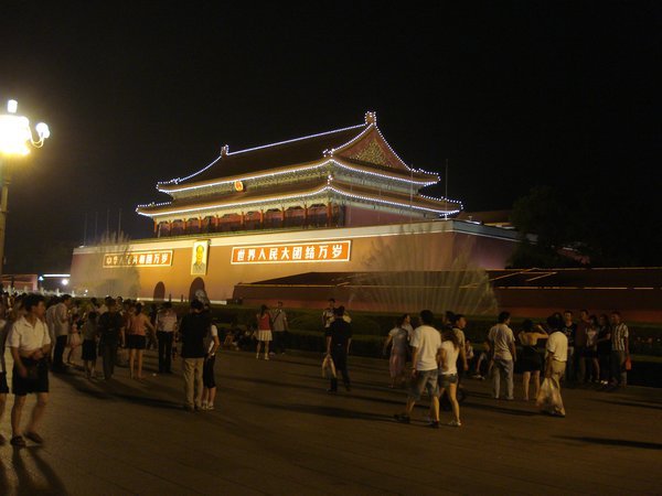 Tianamen Square at Night