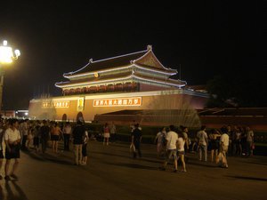 Tianamen Square at Night