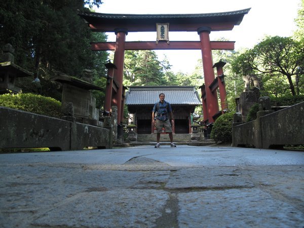 Sengen Shrine main gate