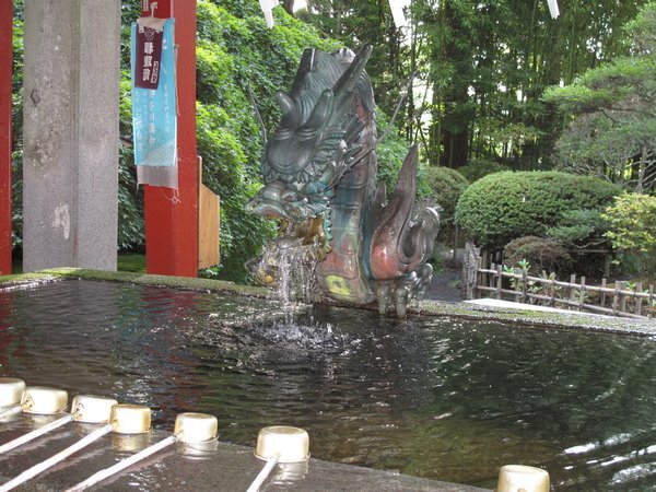Sengen Shrine purification fountain.