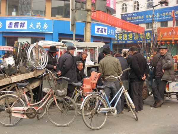 Bicycle Repair Shop
