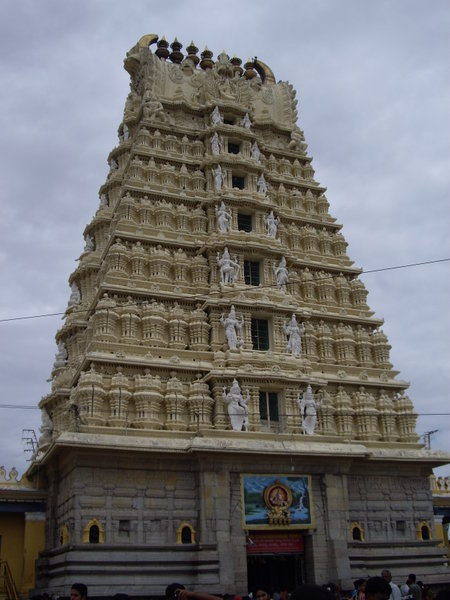 Charmudy Temple 