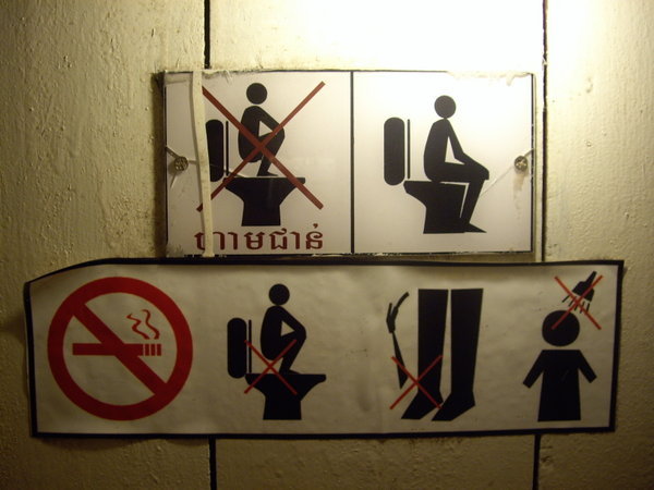 Dont stand on the loo