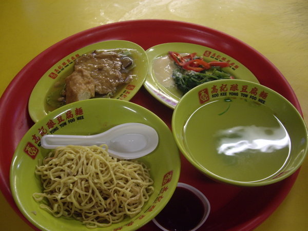Dinner in Chinatown
