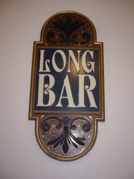 The Long bar
