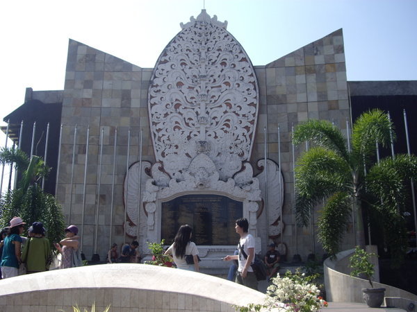 Bali bomb memorial