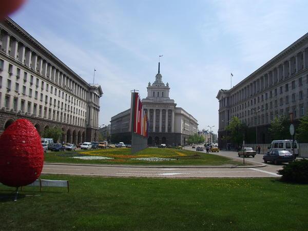 some government building