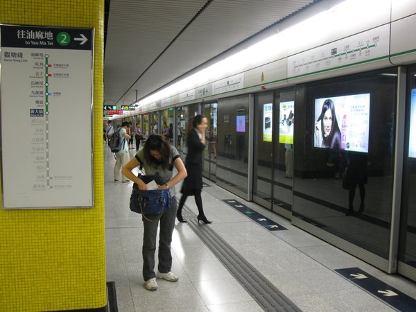 Nice Modern Subway