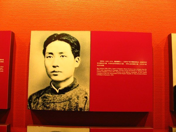 Mao as a youngen