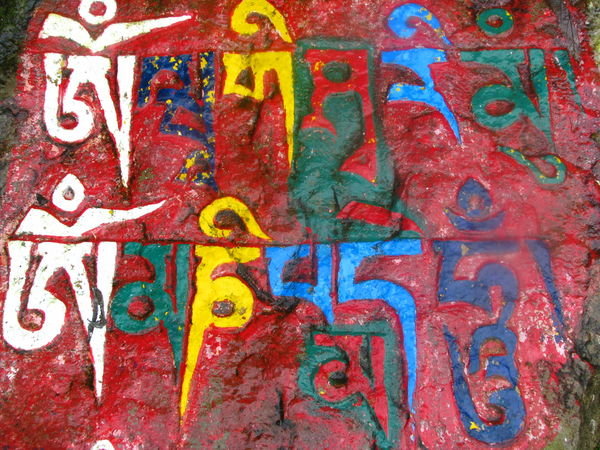 Tibetan prayer on rock