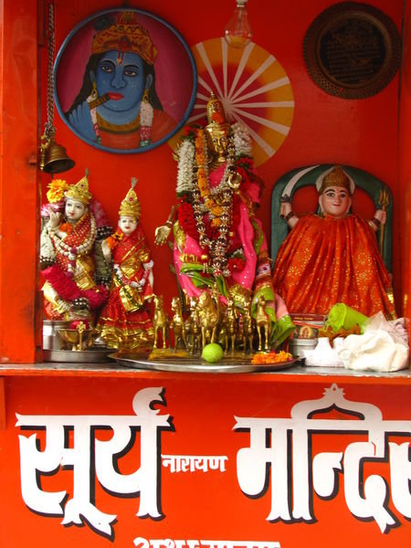 Hindu Gods