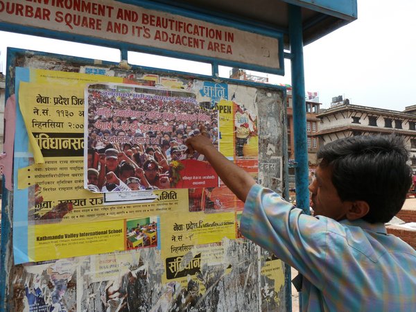 Maoist Poster calling for Protest
