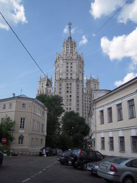 One of the seven "Stalin style" buildings in Moscow
