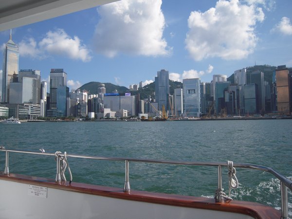 Yacht trip on HK bay
