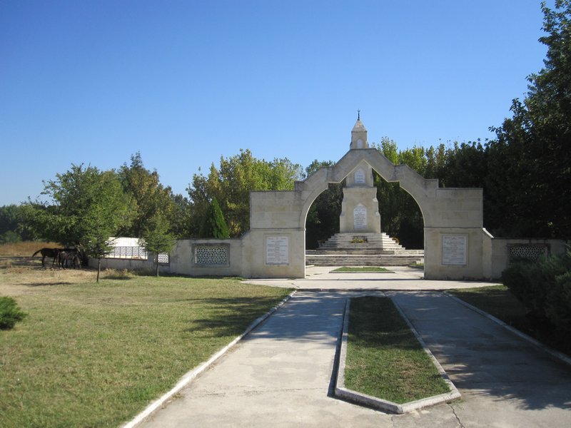 Balkans War Memorial