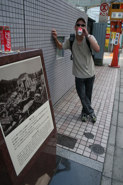 Friend at the ground zero-memorial in Hiroshima.
