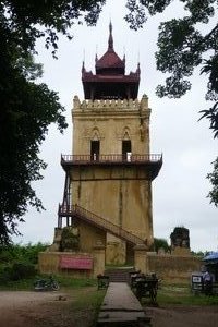 the leaning tower of Inwa