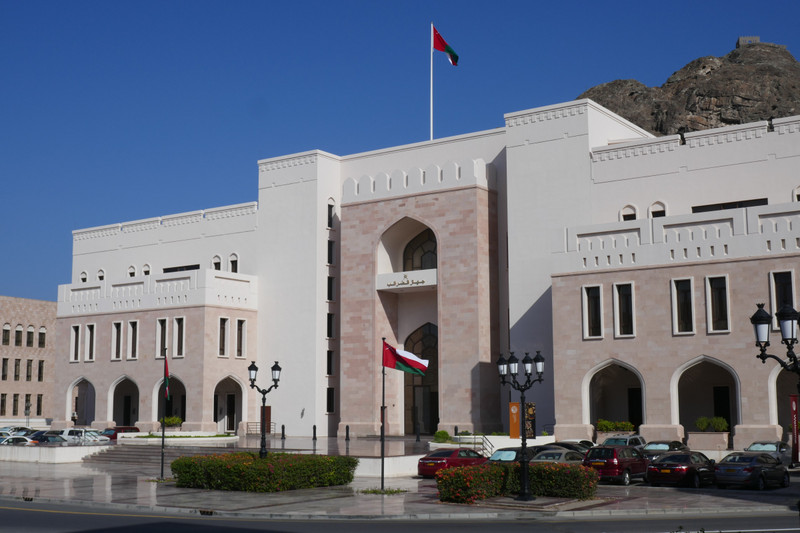 the National Museum, Old Muscat