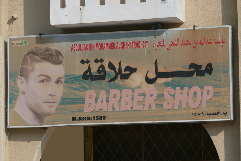 a familiar face on a Khasab shop sign
