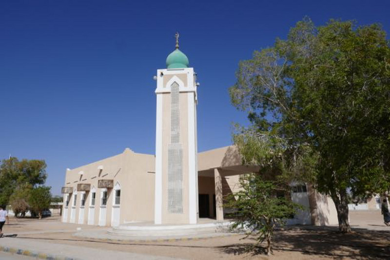 Al Hashman mosque