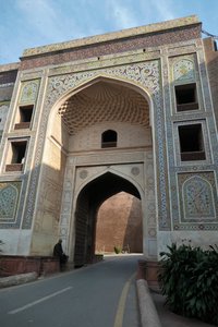 Shah Burj Gate, Lahore Fort