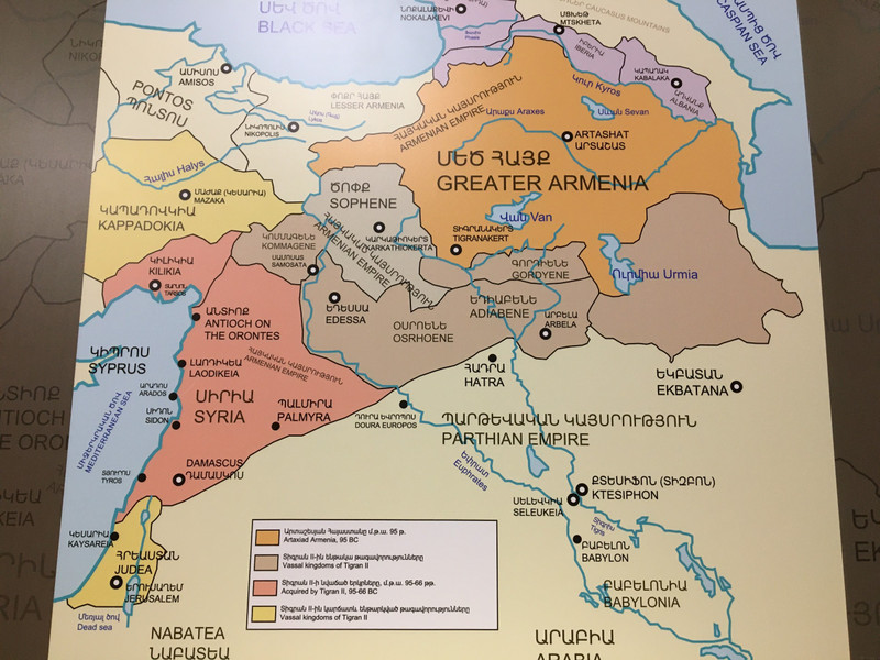 the Armenian empire at its most extensive