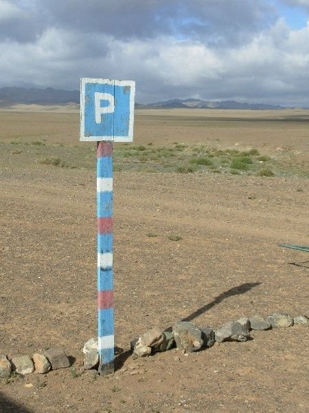 parking sign at the Gobi ger camp