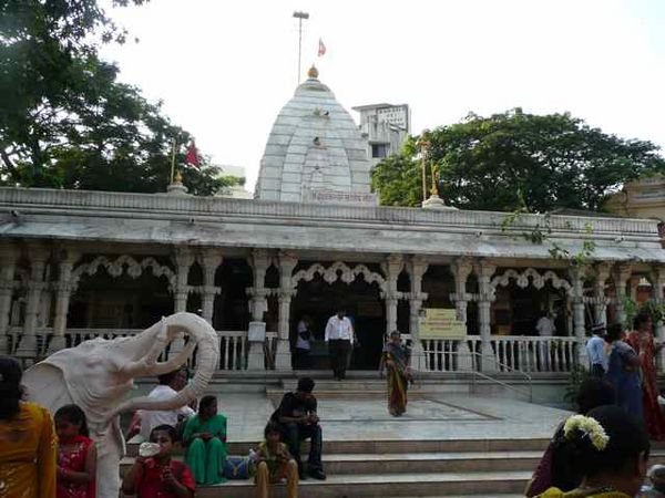Mahalaxmi Temple