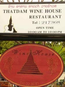 Vientiane restaurant
