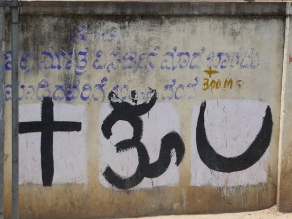 a hopeful graffitti in Bangalore