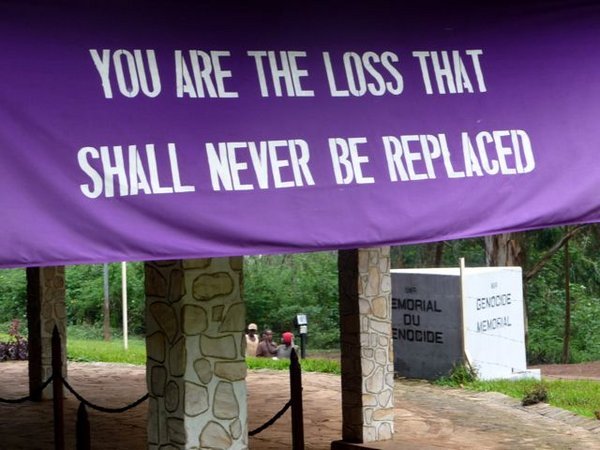 Genocide Memorial at the National University of Rwanda