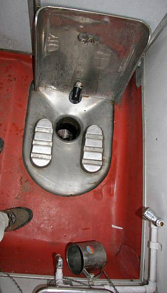 Squat toilet on a train